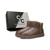 Коричневый