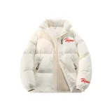 Экрю (Красный)