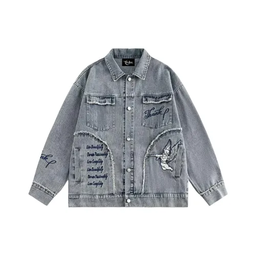 THE AIER Синий Унисекс Куртки