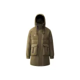 Коричневый