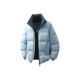 Ледниково-синий