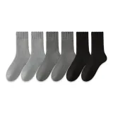 [6 упаковок] Светло-серый 2 + Темно-серый 2 + Черный 2