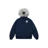 Темно-синий