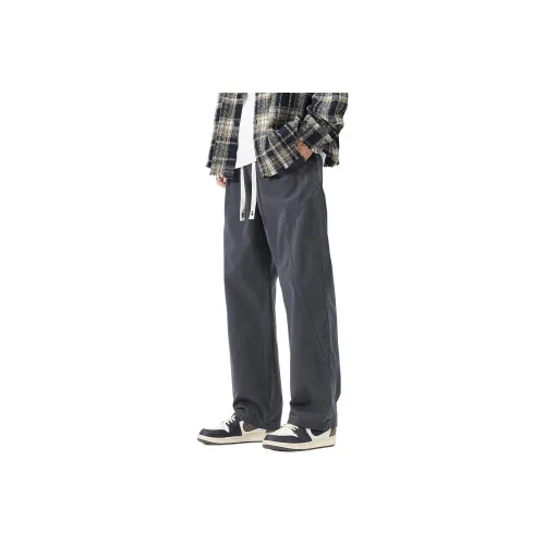 CHAORENBANG Мужские Повседневные Штаны