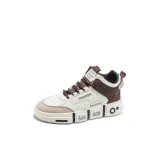 Бежево-коричневый