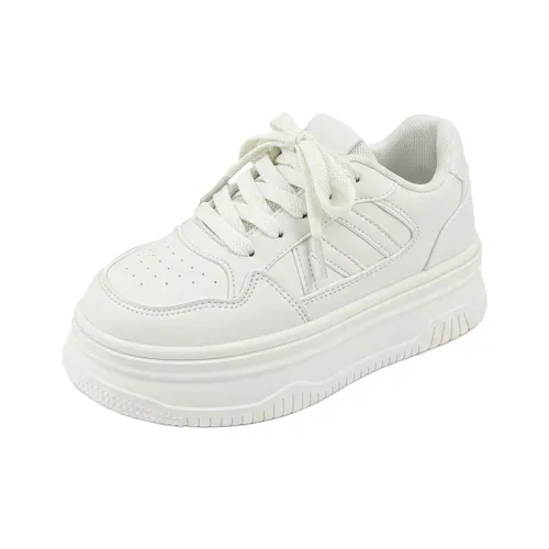 Little Red Man Низкие Кроссовки для Скейтбординга Женские