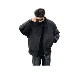 Чёрный, утолщённый