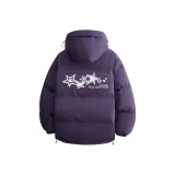 Аврора Фиолетовый