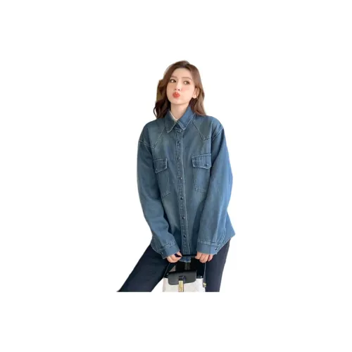 LANGQING Синий Обычный Включает Бренд Наклеенный Женские Рубашки