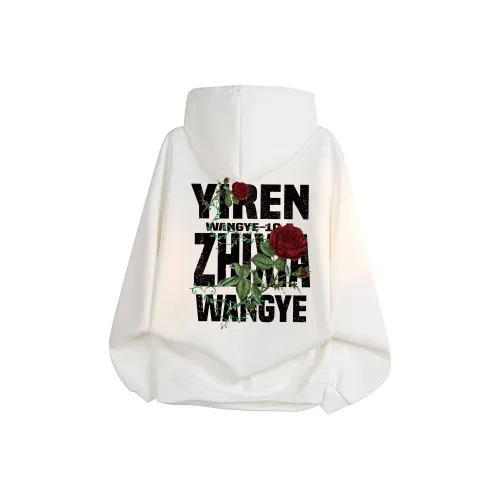 Под одним человеком Свитшот Унисекс