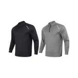 Двухкомпонентный комплект (Черный топ + Серый топ)