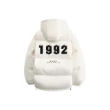 Белый Айвори