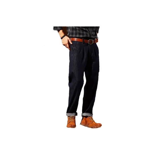 Gyxt Джинсовый синий Мужские Джинсы