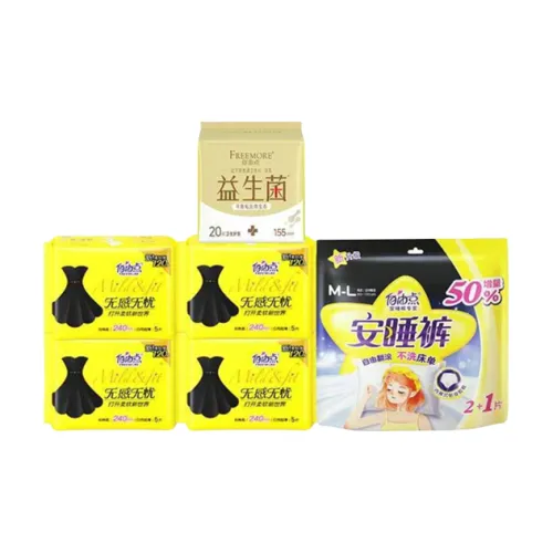 FREEMORE Ежедневное использование Комбо Гигиенические прокладки Сухой и свежий Мягкий Шесть штук Набор