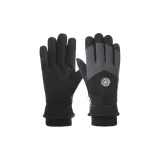 Темно-серый