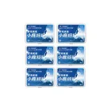 Double Line Mint 50 шт*6