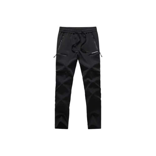 Кавасаки Windbreaker Pants Unisex