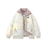 Хаки Абрикос