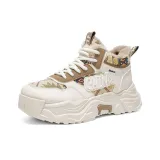 Бежевый хаки