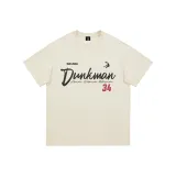 Абрикосовый