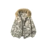 Камуфляжный