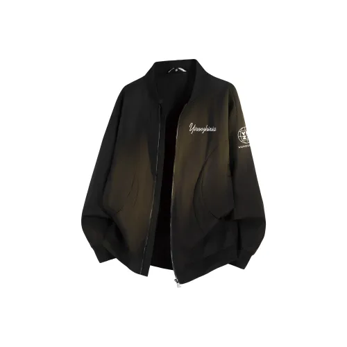 Под одним человеком Унисекс Куртки