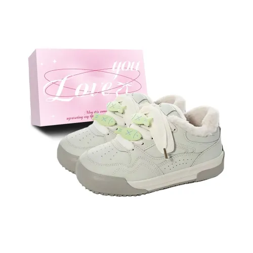 OSOCE Низкие кроссовки для скейтбординга женские