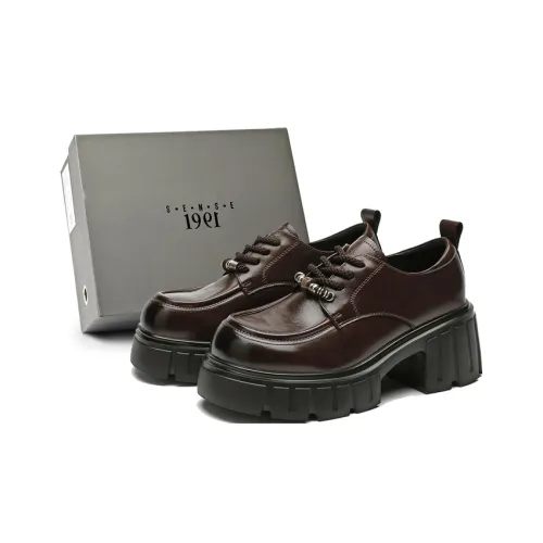 SENSE 1991 Лоферы Коралловый Коричневый Женские