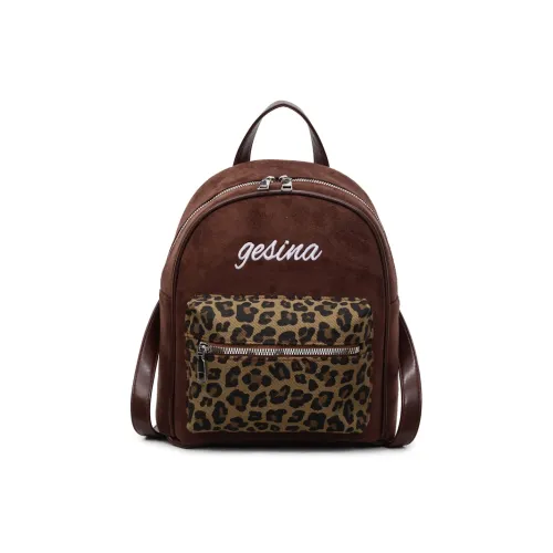 XIANGSU ПУ (полиуретан) Рюкзак Женские Коричневый