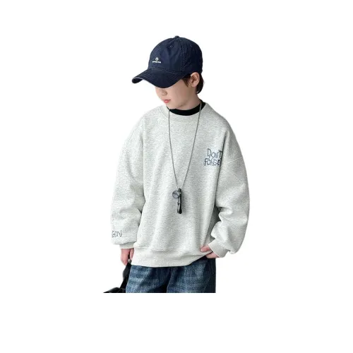 Mu Qingqing Светло-серый Kids Свитшоты