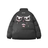 Темно-серый