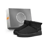 Черный с флисовой подкладкой