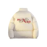 Бежево-абрикосовый