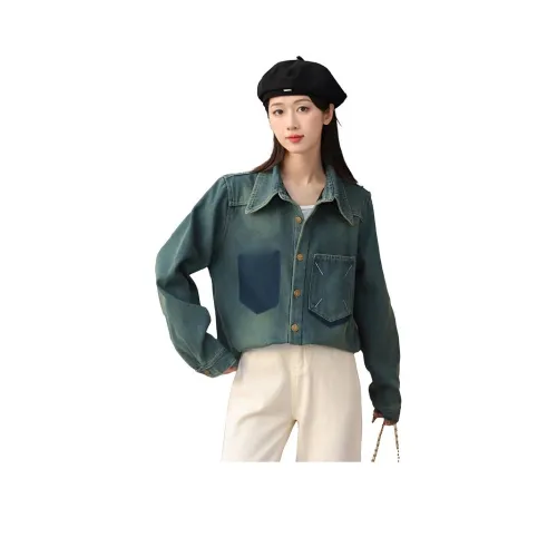 LANGQING Винтажный синий флис с подкладкой включает бренд наклеенный женские рубашки