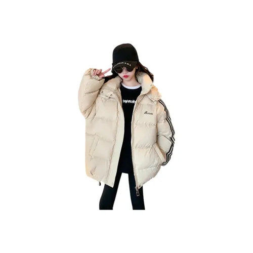 TLXT Kids Туристическая одежда