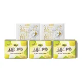 Набор из 5 шт