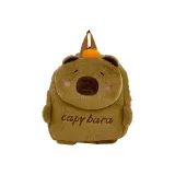 Застенчивый Капибара