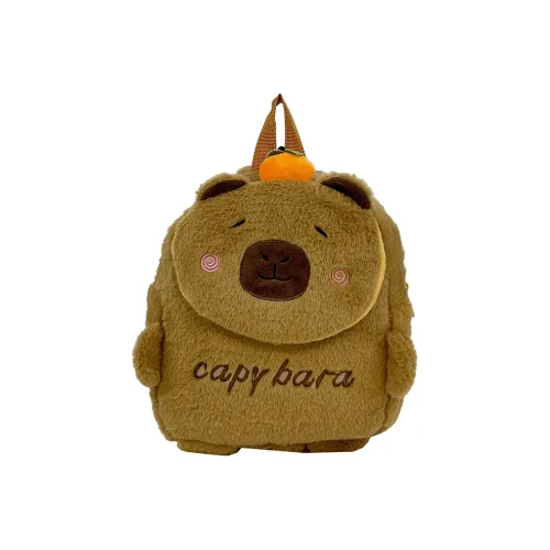 KOUDIXIONG Плюшевый рюкзак обычный для подростков оригинальный Капибара Snotty Капибара Застенчивый Капибара