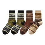 [2 Черный, Коричневый, Custard-4 Упаковка]