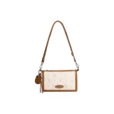 Коричневый