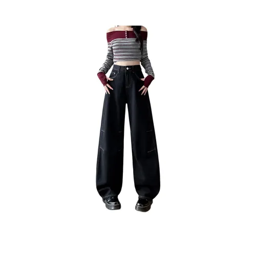 RUXU Женские Джинсы