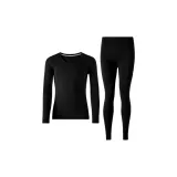 Черный, Сильная Теплота, Подходит для -15℃ до 0℃ Ношение