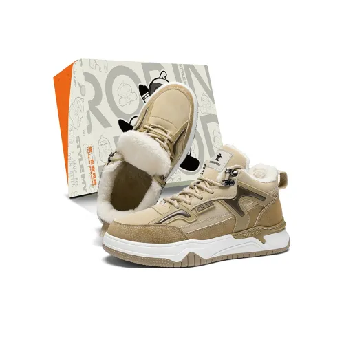 ROBINHOOD Низкие кроссовки для скейтбординга с топом Men's Box Включено