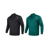 Двухкомпонентный комплект (Черный топ + Зеленый топ)