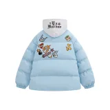 Лазурь далёкого неба (Одежда для верхнего слоя)