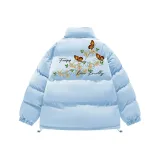 Светло-голубой