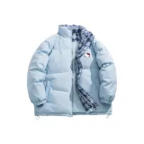 Далекий Небесный Лазурь