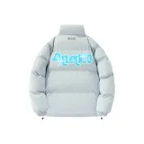 Далекий Небесный Лазурь