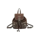 Коричневый