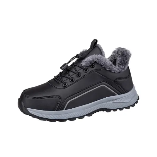 H2 Термический флис с подкладкой уважительный пожилой обувь утепленная обувь унисекс